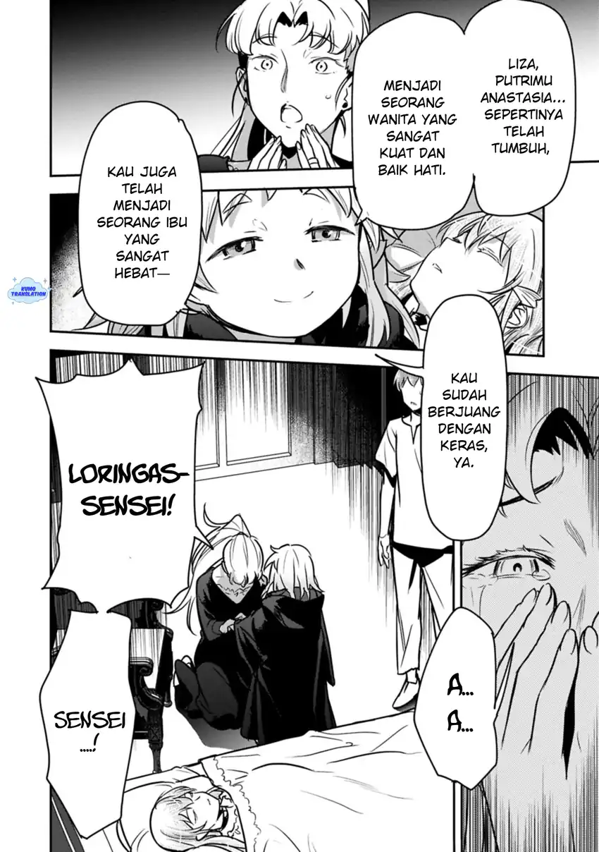Villager A Wants to Save the Villainess no Matter What! Chapter 42 Gambar 11