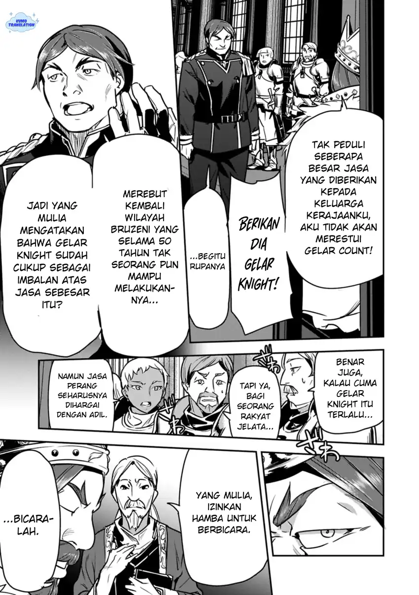 Villager A Wants to Save the Villainess no Matter What! Chapter 44 Gambar 10