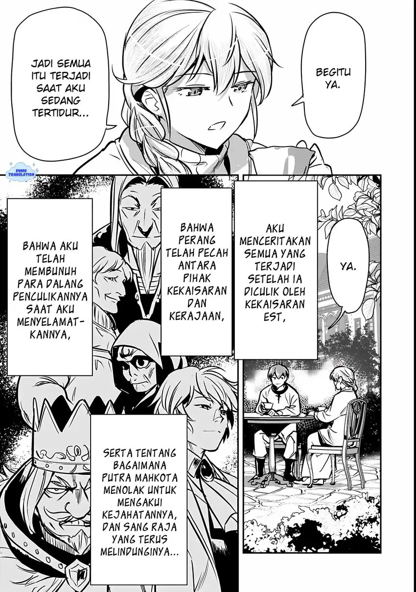 Villager A Wants to Save the Villainess no Matter What! Chapter 46.1 Gambar 10