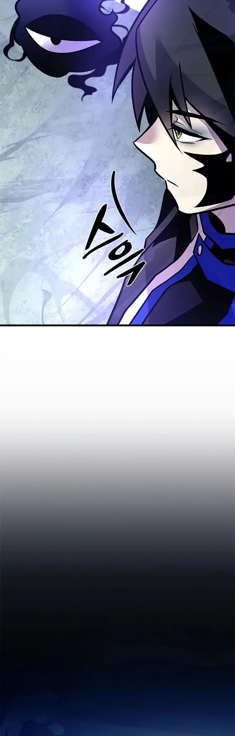 Villain To Kill Chapter 233 Gambar 41