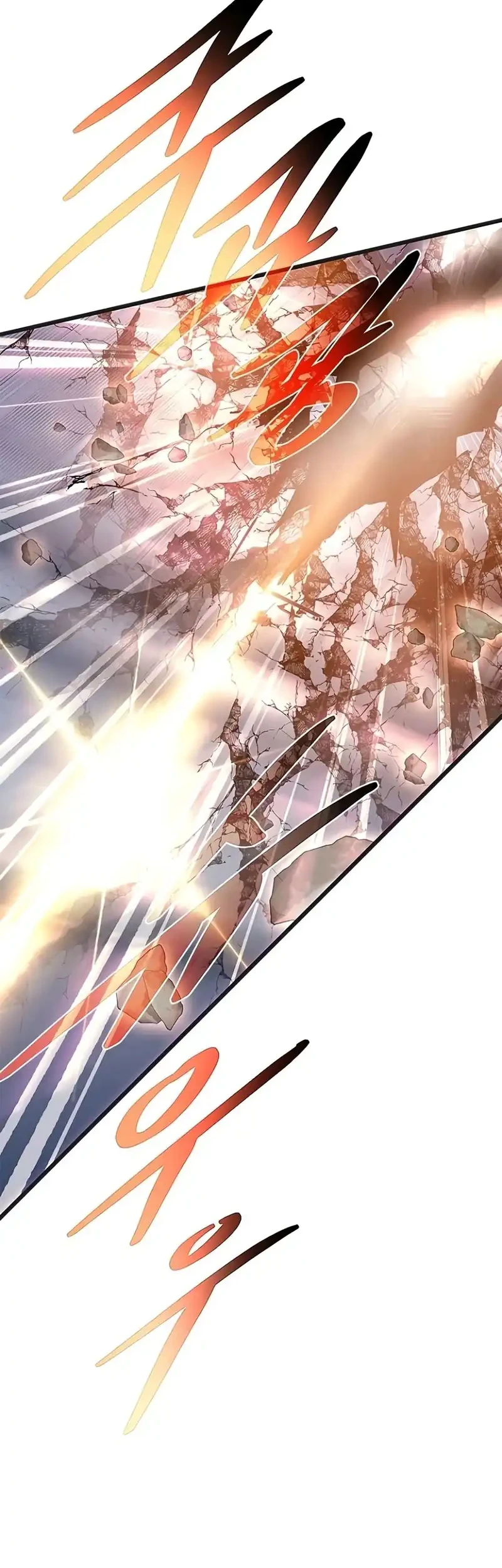 Villain To Kill Chapter 239 Gambar 40