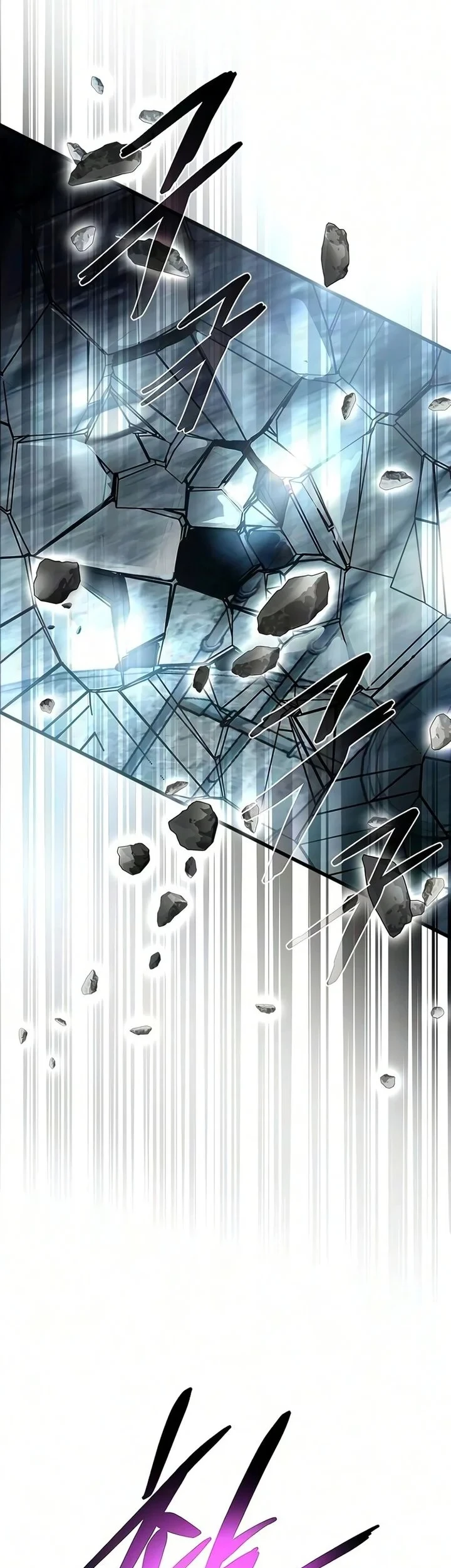Villain To Kill Chapter 241 Gambar 48