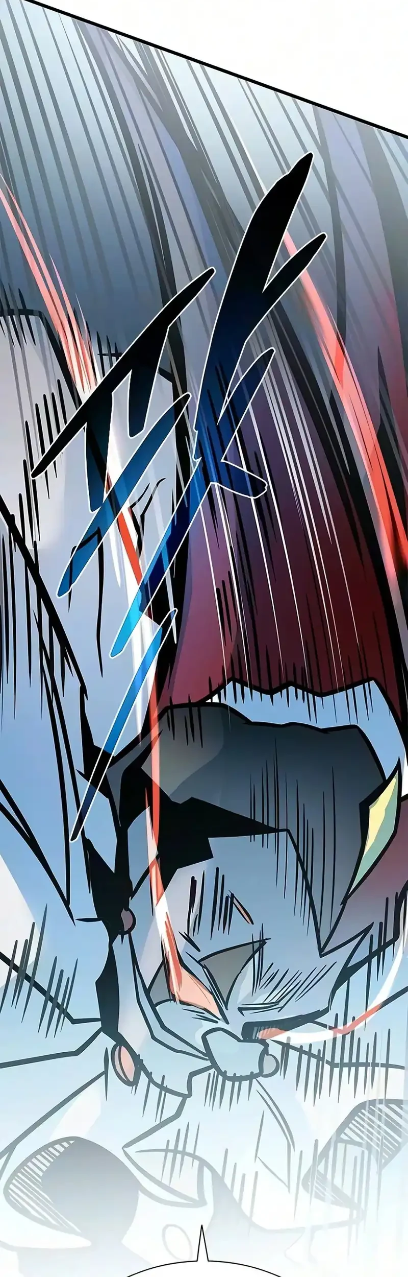 Villain To Kill Chapter 248 Gambar 36