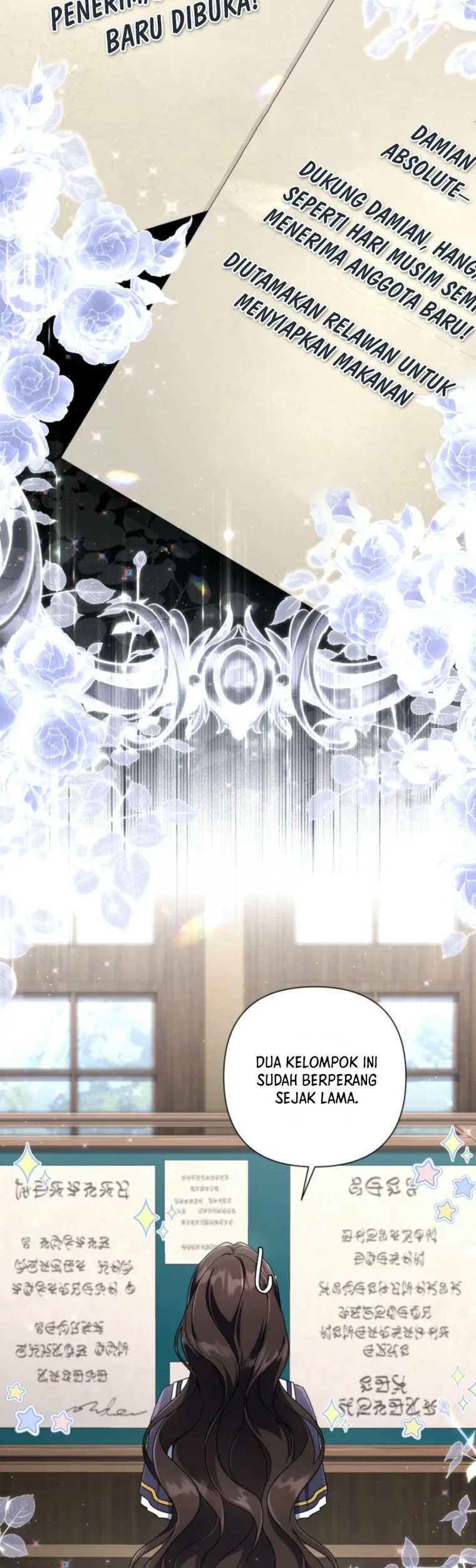 Villainess Streamer Chapter 19 Gambar 27