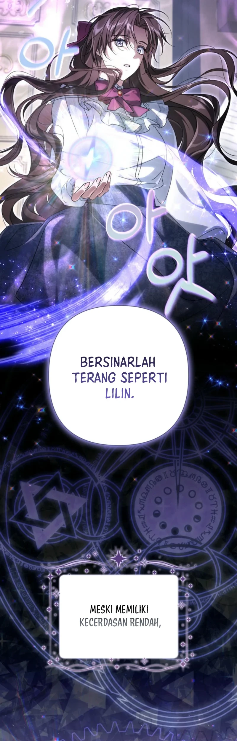Villainess Streamer Chapter 4 Gambar 35