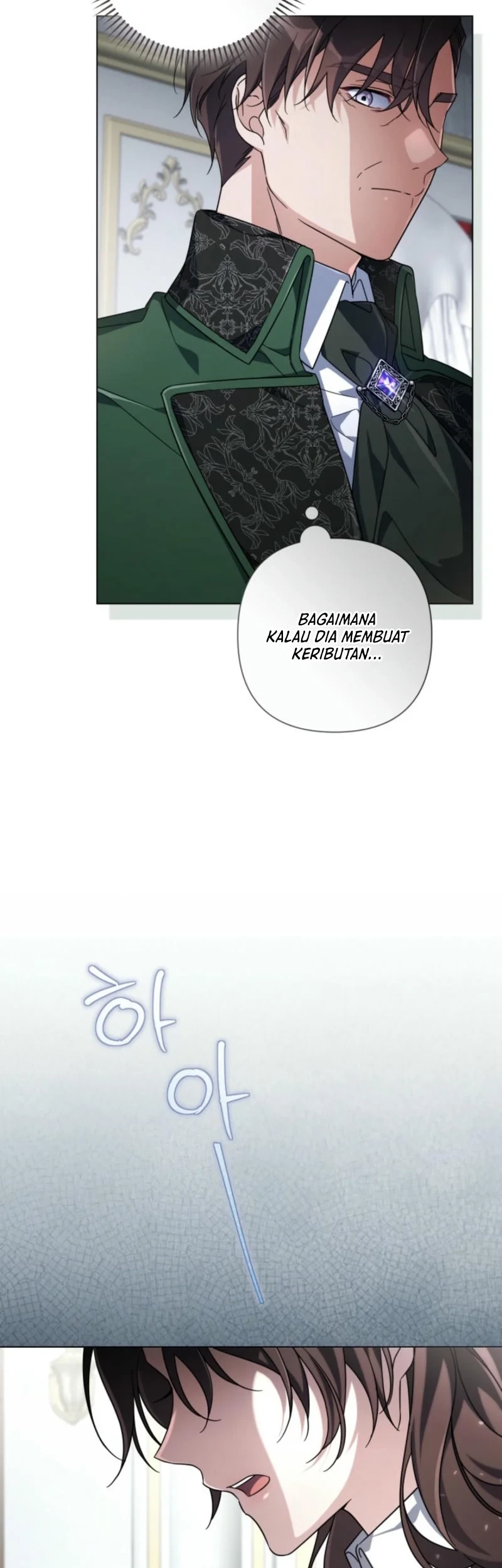 Villainess Streamer Chapter 5 Gambar 49