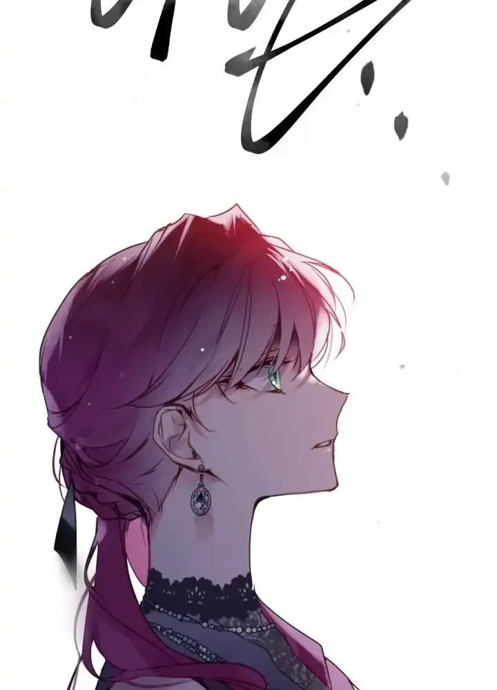 Villains Are Destined to Die Chapter 132 Gambar 22
