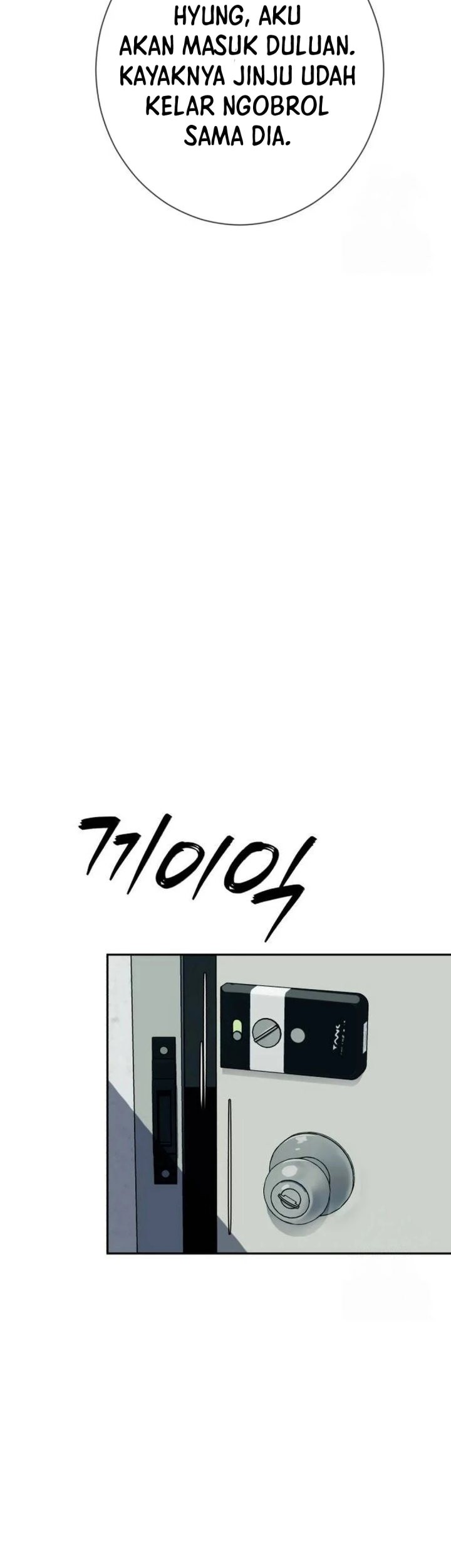 Voice Phishing Turns Your Life Around Chapter 20 Gambar 42