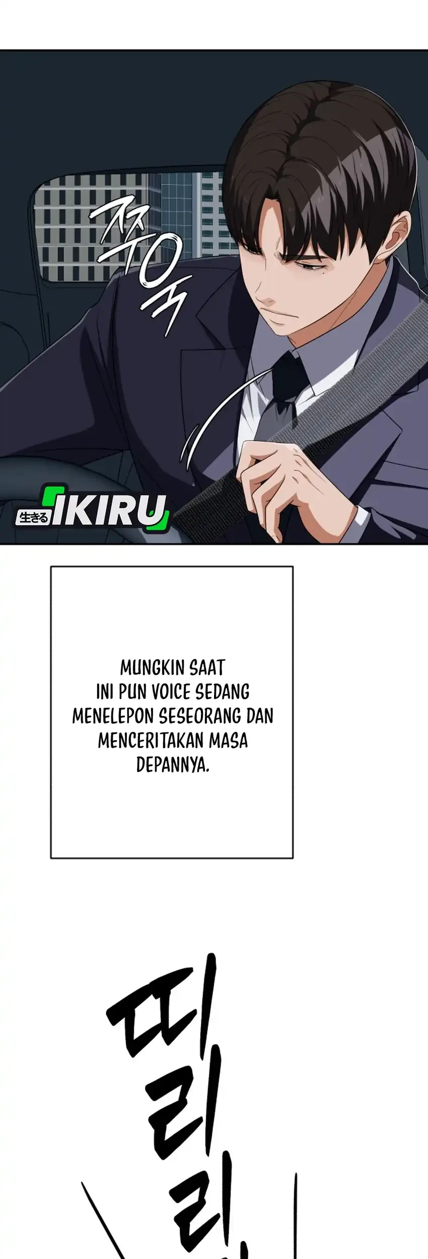 Voice Phishing Turns Your Life Around Chapter 90 Gambar 57