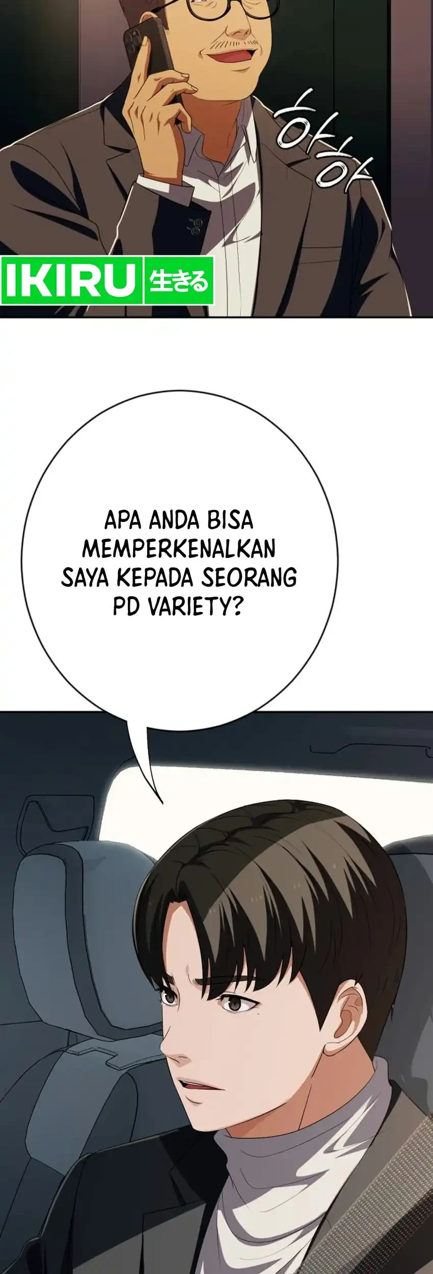 Voice Phishing Turns Your Life Around Chapter 94 Gambar 42