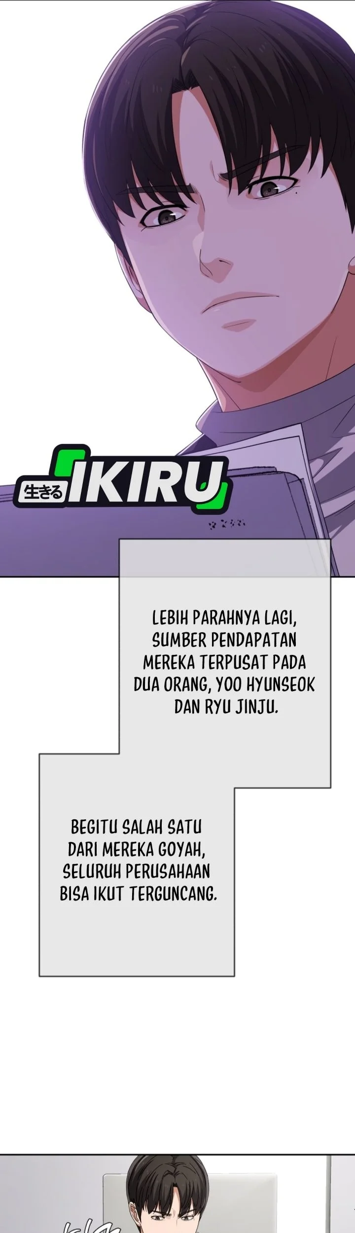 Voice Phishing Turns Your Life Around Chapter 98 Gambar 53