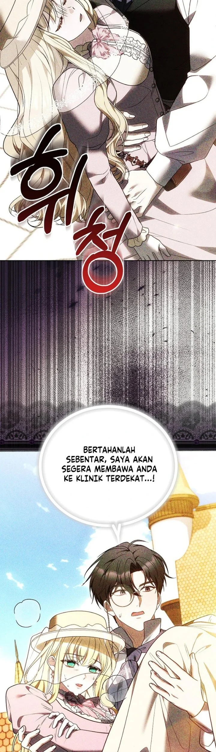 Vote for Your Knight! Chapter 24 Gambar 38