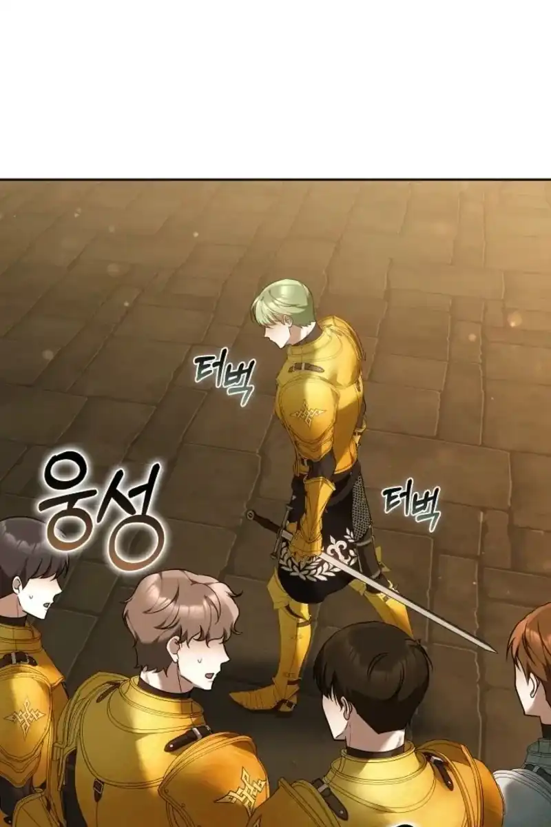 Vote for Your Knight! Chapter 9 Gambar 64