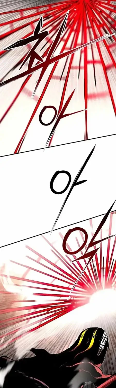 War of Corpses Chapter 69 Gambar 18