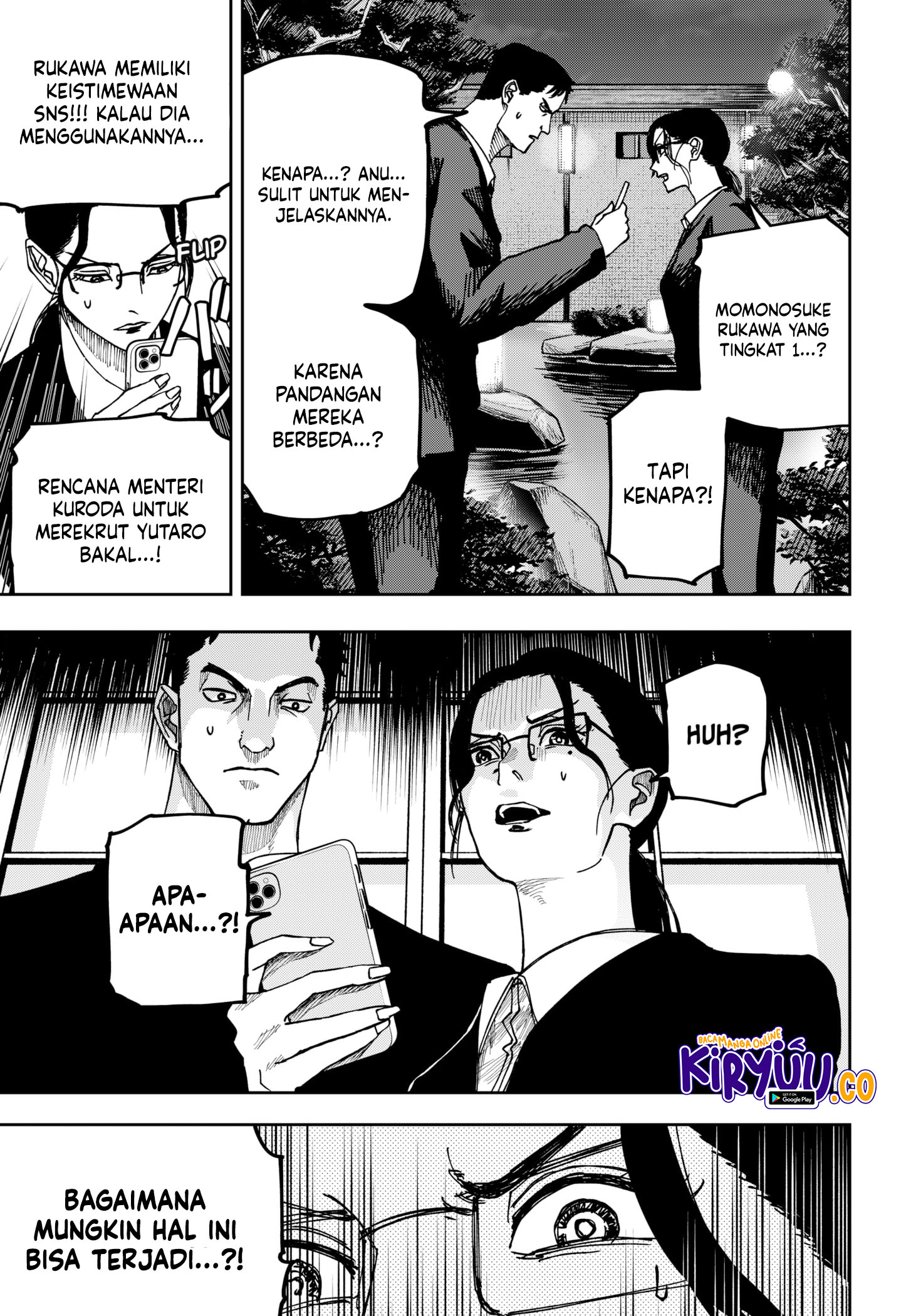 War of the Adults Chapter 11 Gambar 11