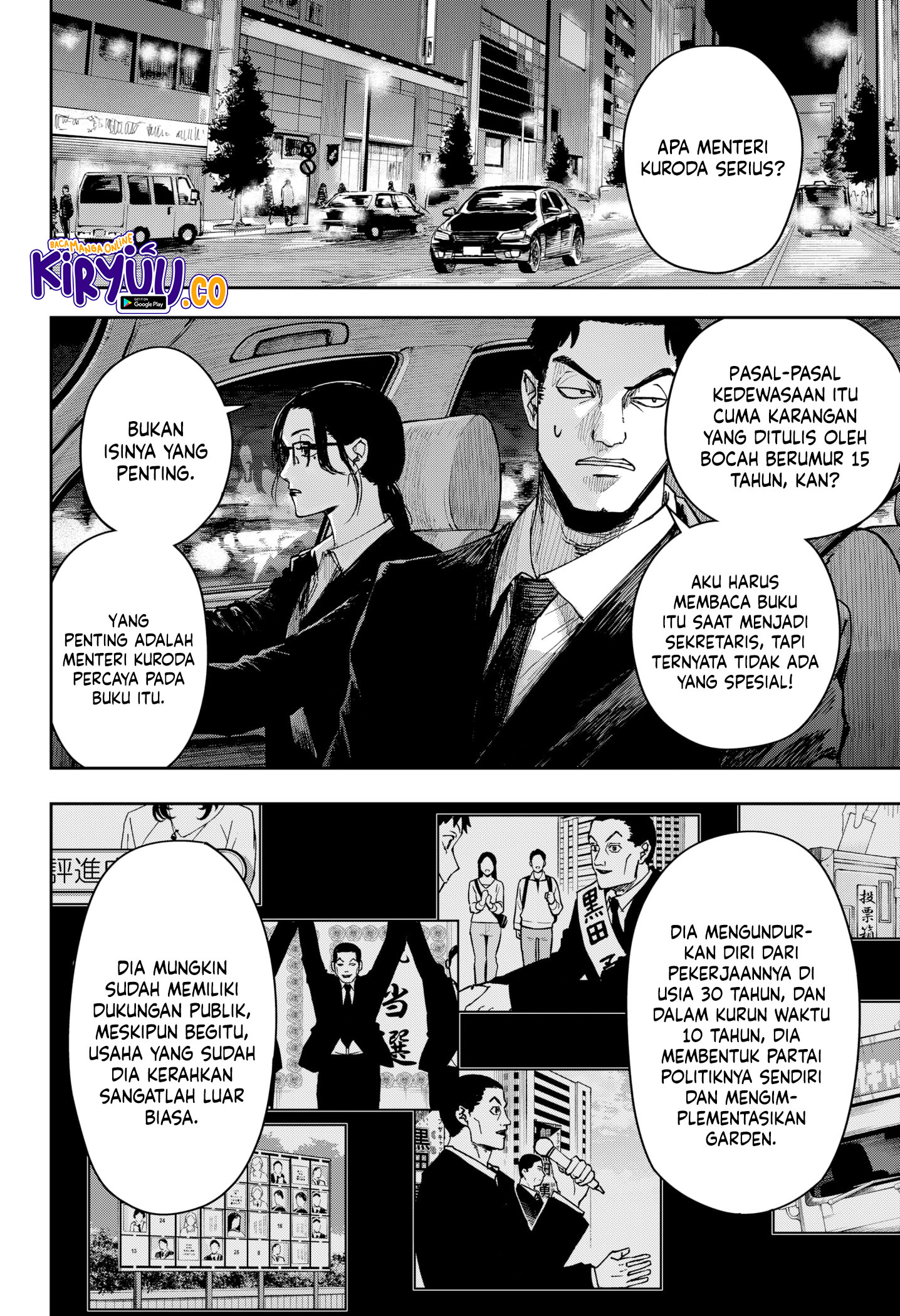 War of the Adults Chapter 5 Gambar 13