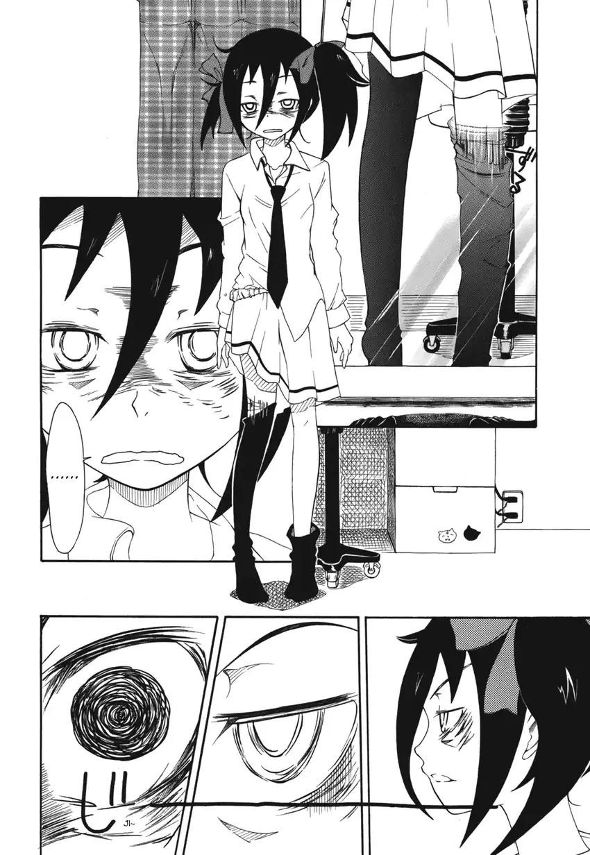 Watashi ga Motenai no wa Dou Kangaetemo Omaera ga Warui! Chapter 1 Gambar 10