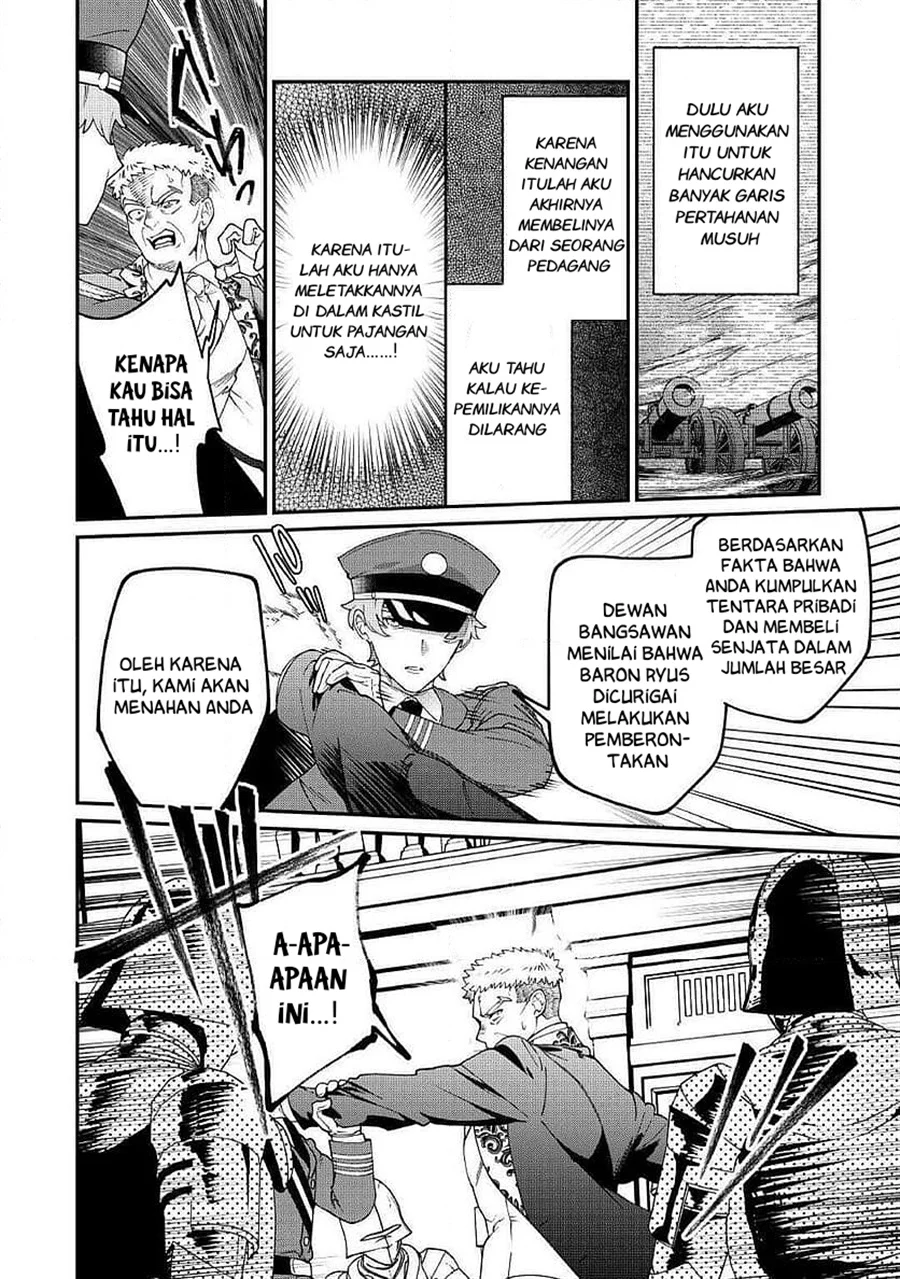 Watashi ga Shinde Manzoku desu ka?: Utomareta Reijou no Shi to, Nokosareta Hitobito no Hametsu ni tsuite Chapter 12 Gambar 17