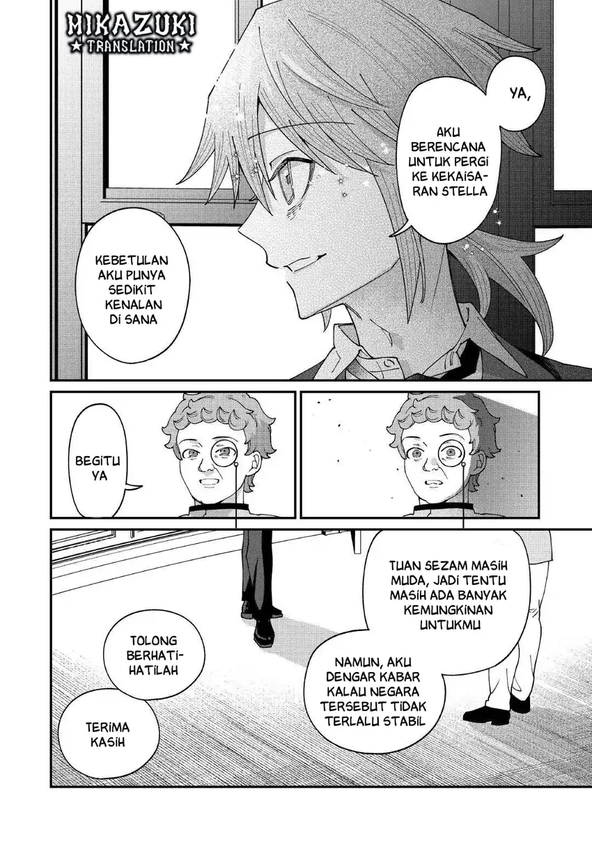 Watashi ga Shinde Manzoku desu ka?: Utomareta Reijou no Shi to, Nokosareta Hitobito no Hametsu ni tsuite Chapter 13 Gambar 13