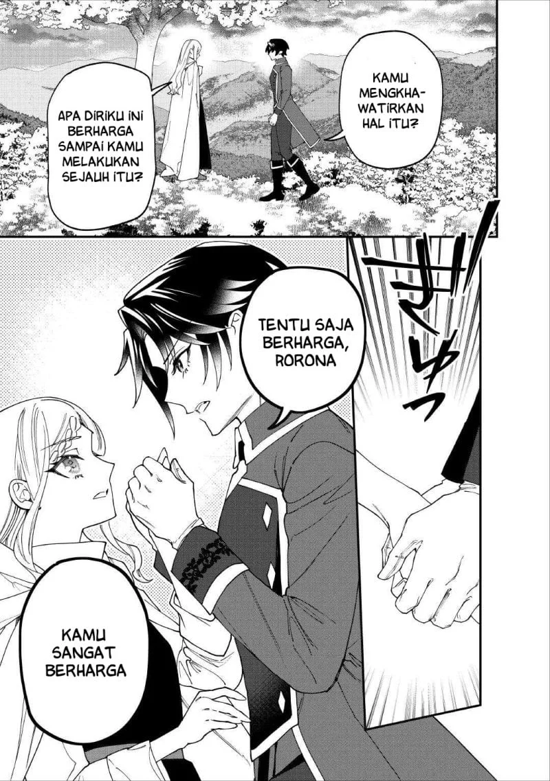 Watashi ga Shinde Manzoku desu ka?: Utomareta Reijou no Shi to, Nokosareta Hitobito no Hametsu ni tsuite Chapter 14 Gambar 14