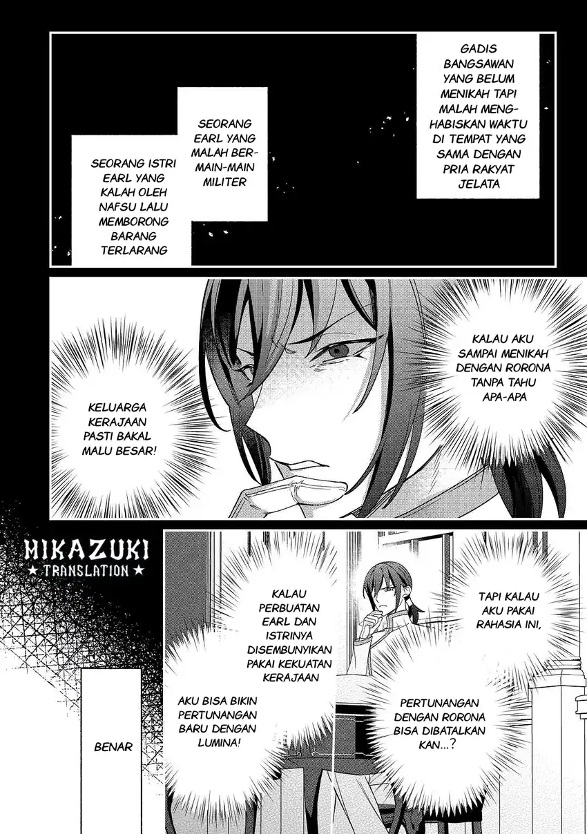 Watashi ga Shinde Manzoku desu ka?: Utomareta Reijou no Shi to, Nokosareta Hitobito no Hametsu ni tsuite Chapter 2 Gambar 13
