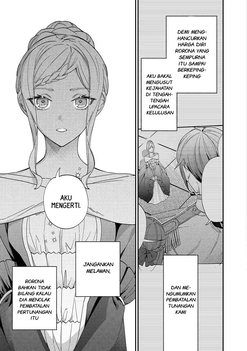 Watashi ga Shinde Manzoku desu ka?: Utomareta Reijou no Shi to, Nokosareta Hitobito no Hametsu ni tsuite Chapter 2 Gambar 14
