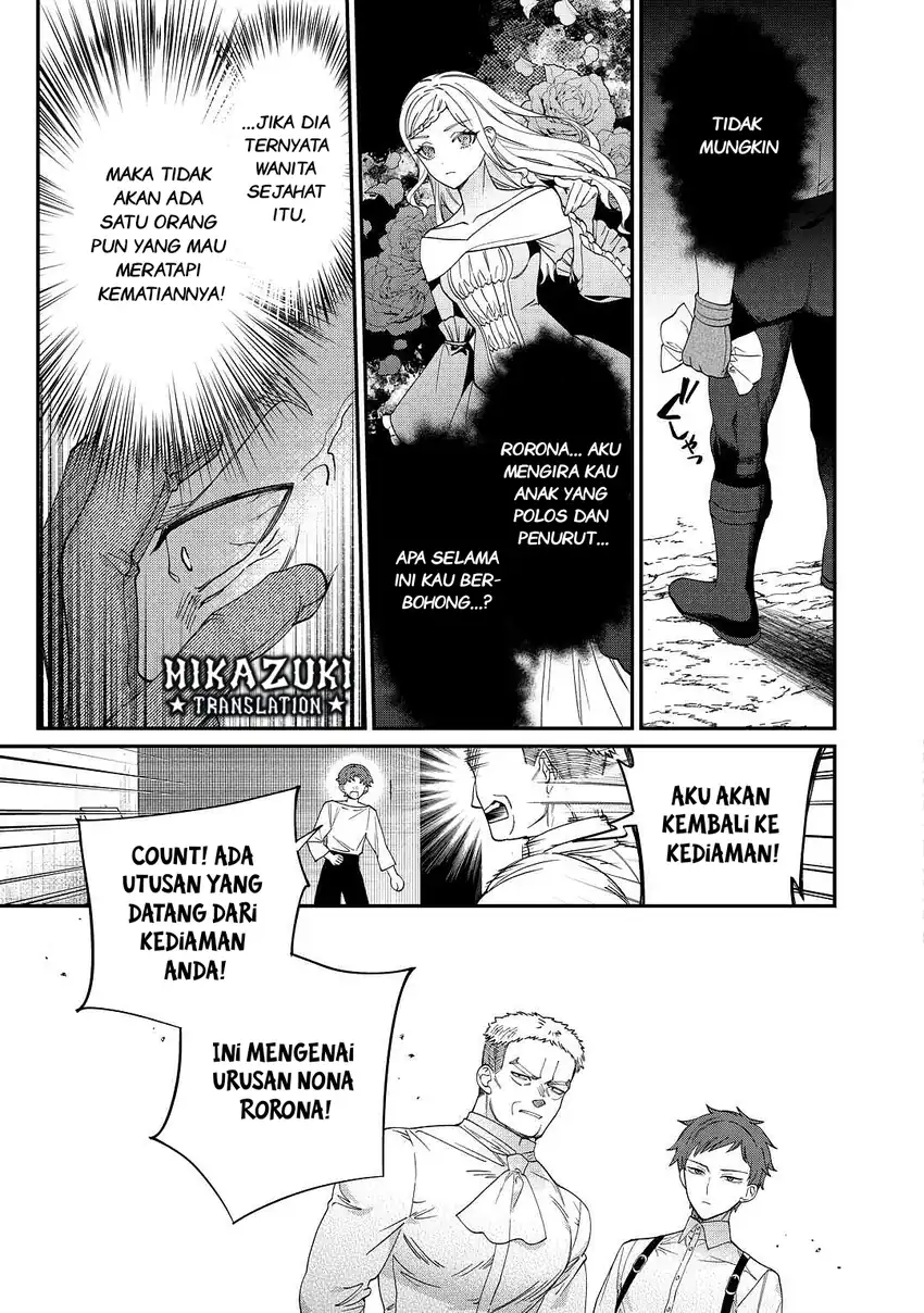 Watashi ga Shinde Manzoku desu ka?: Utomareta Reijou no Shi to, Nokosareta Hitobito no Hametsu ni tsuite Chapter 3 Gambar 10