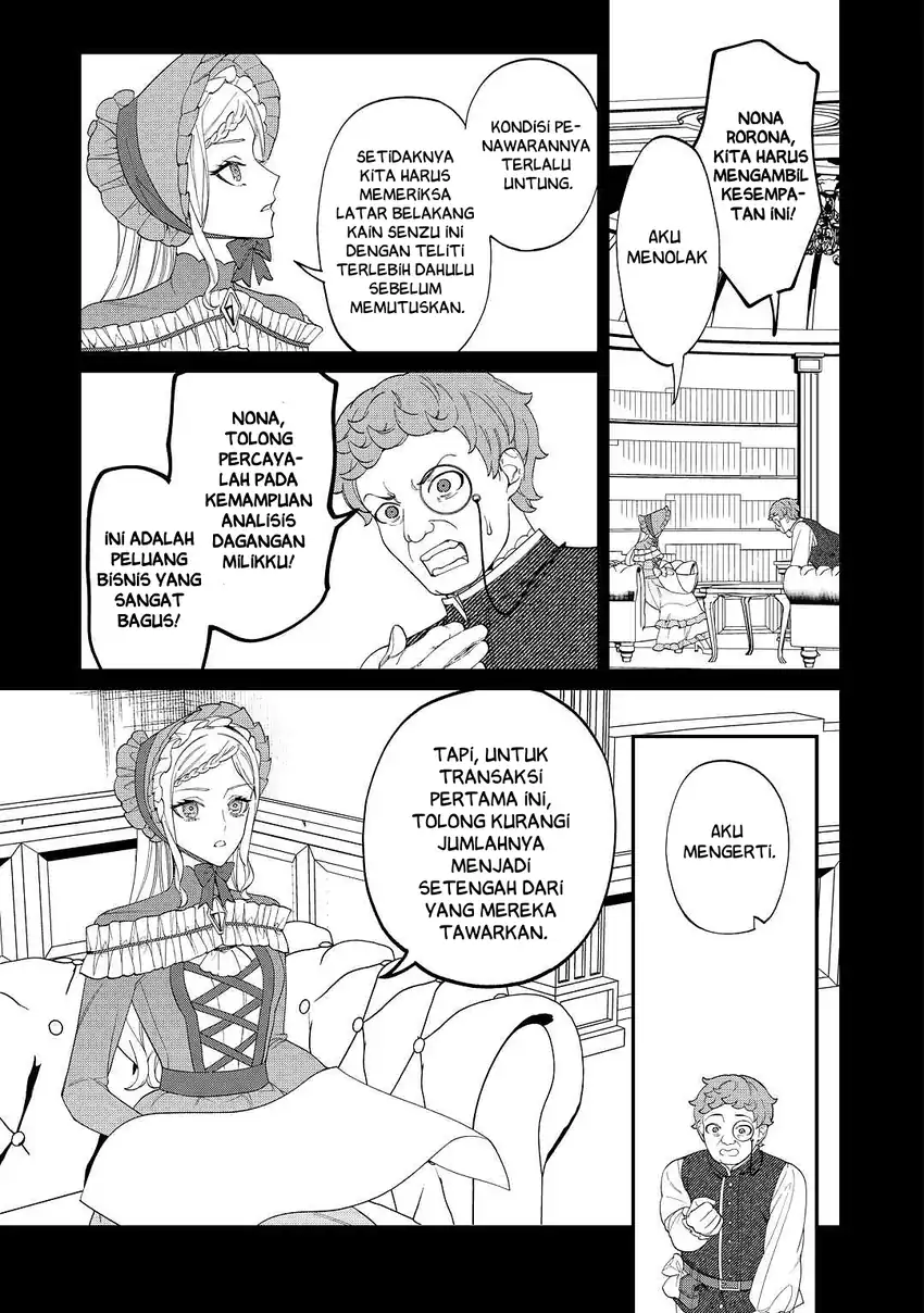 Watashi ga Shinde Manzoku desu ka?: Utomareta Reijou no Shi to, Nokosareta Hitobito no Hametsu ni tsuite Chapter 4 Gambar 11