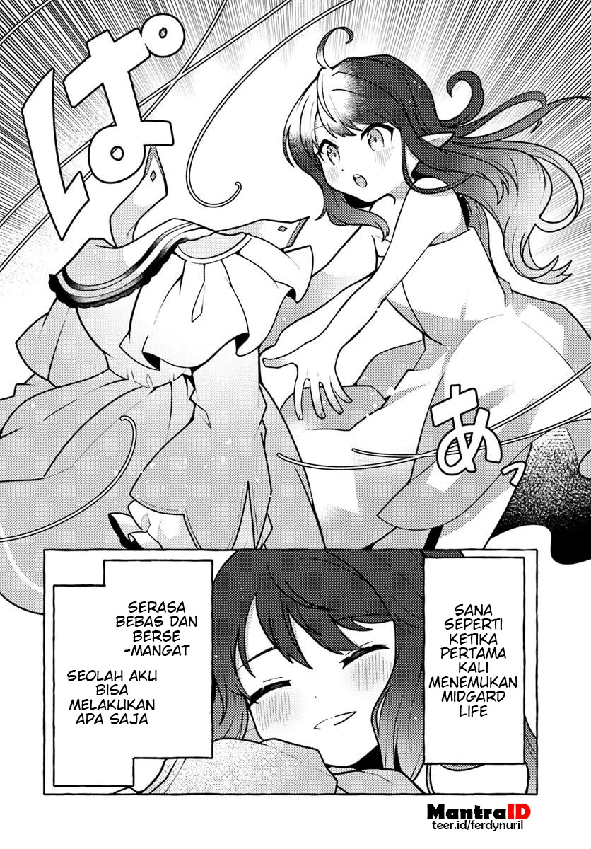 Watashi Kumo na Monster wo Tame Shitanode Chapter 1 Gambar 22