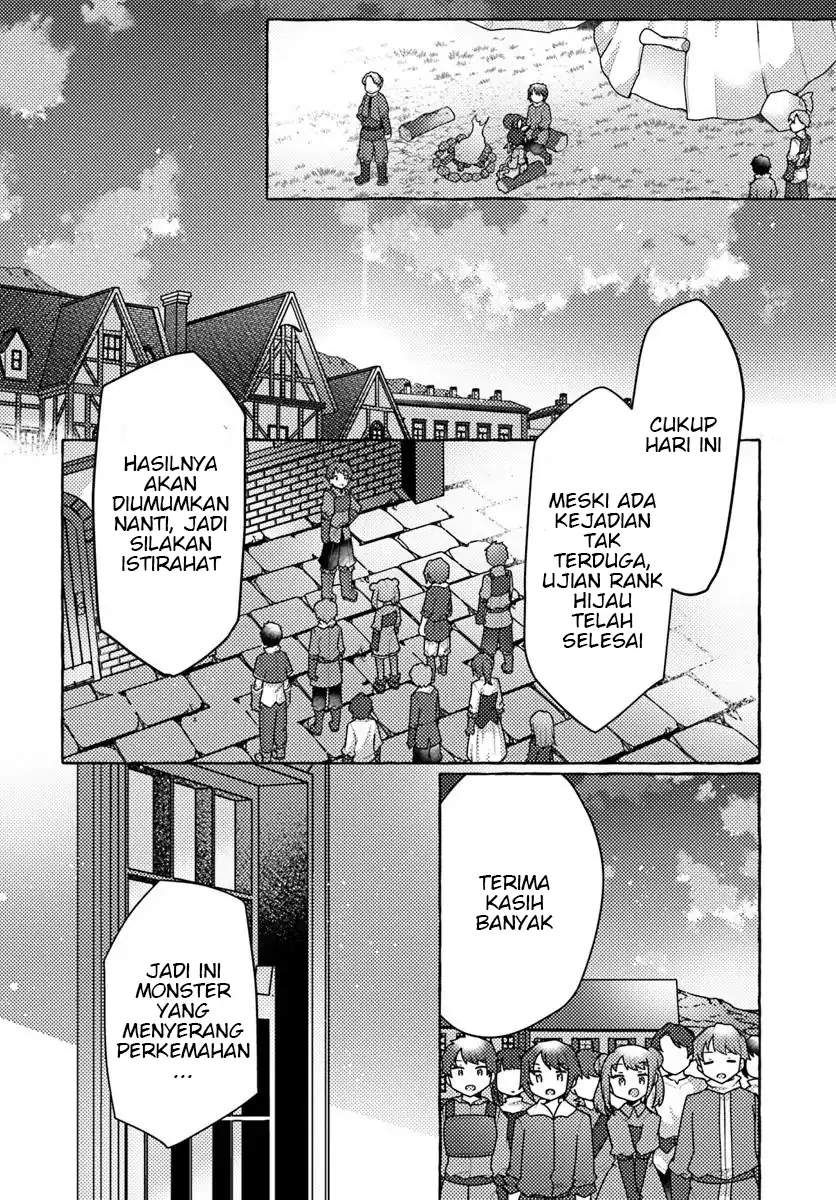Watashi Kumo na Monster wo Tame Shitanode Chapter 6 Gambar 18