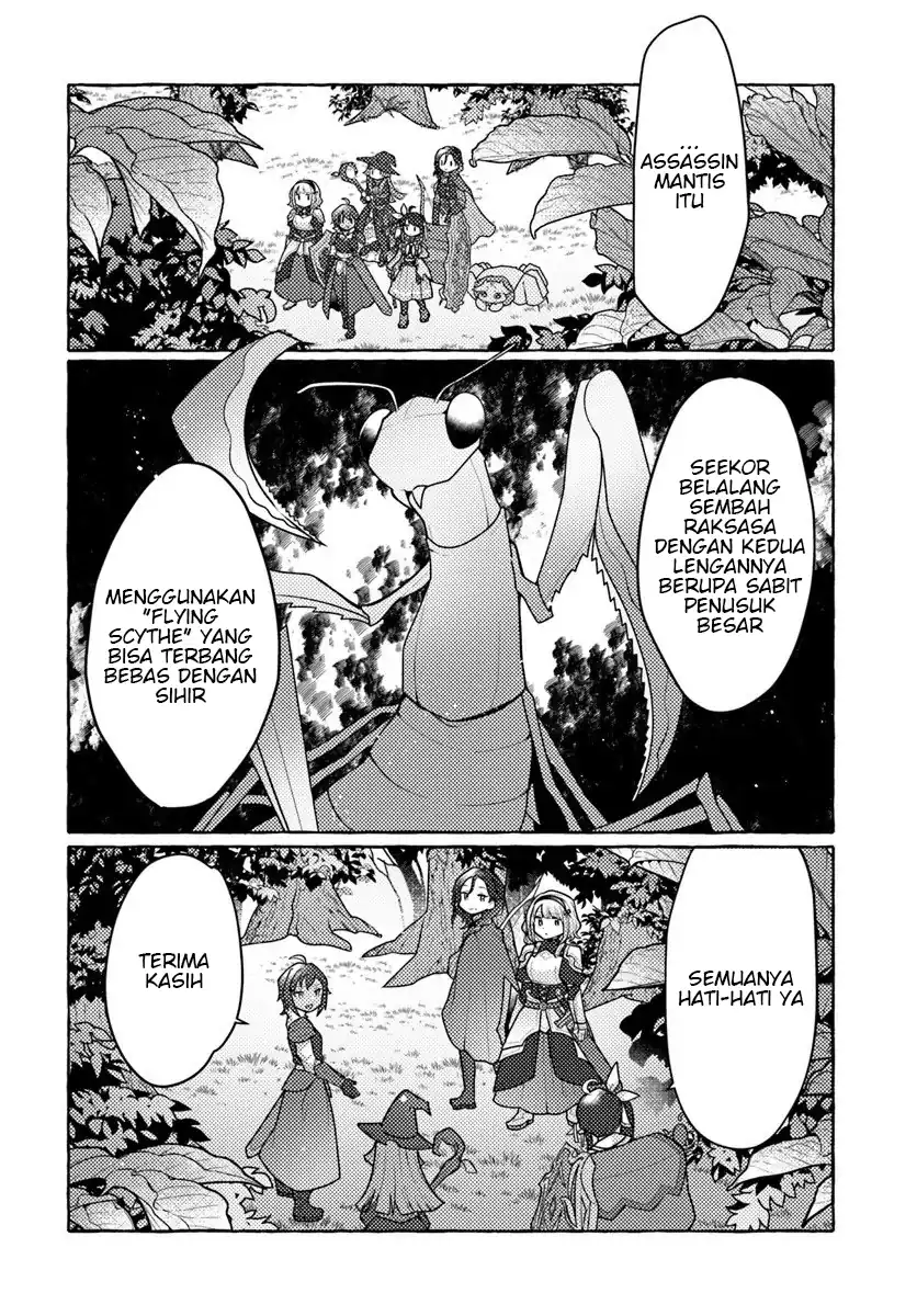 Watashi Kumo na Monster wo Tame Shitanode Chapter 8 Gambar 16