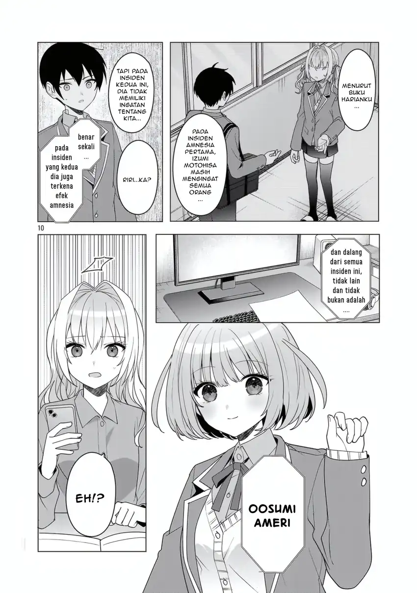 Watashi ni Ai wo Oshiete Chapter 17 Gambar 11