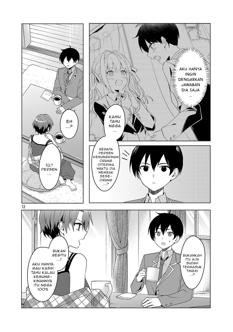 Watashi ni Ai wo Oshiete Chapter 6 Gambar 13