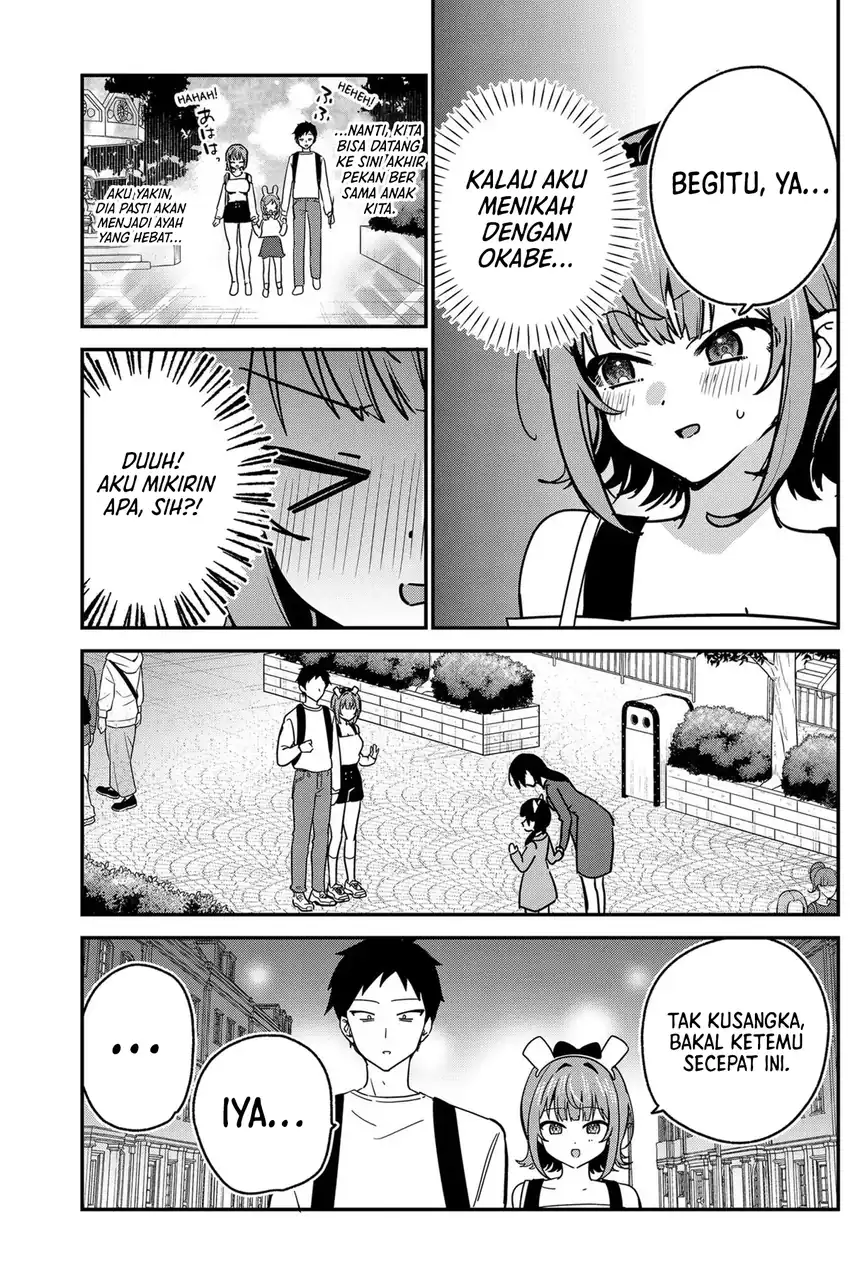 Watashi no Koto Suki ja Nakatta no ka yo!? Chapter 14 Gambar 10