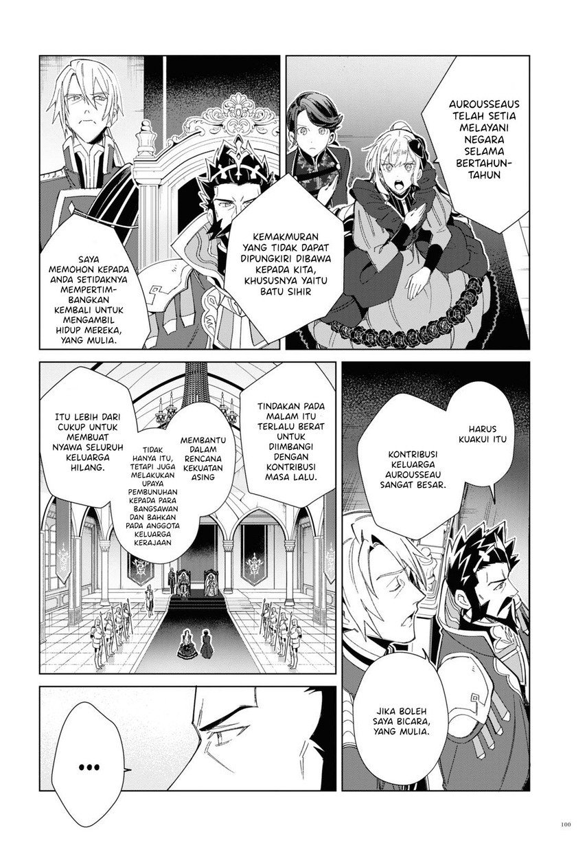 Watashi no Oshi wa Akuyaku Reijou. Chapter 18 Gambar 13