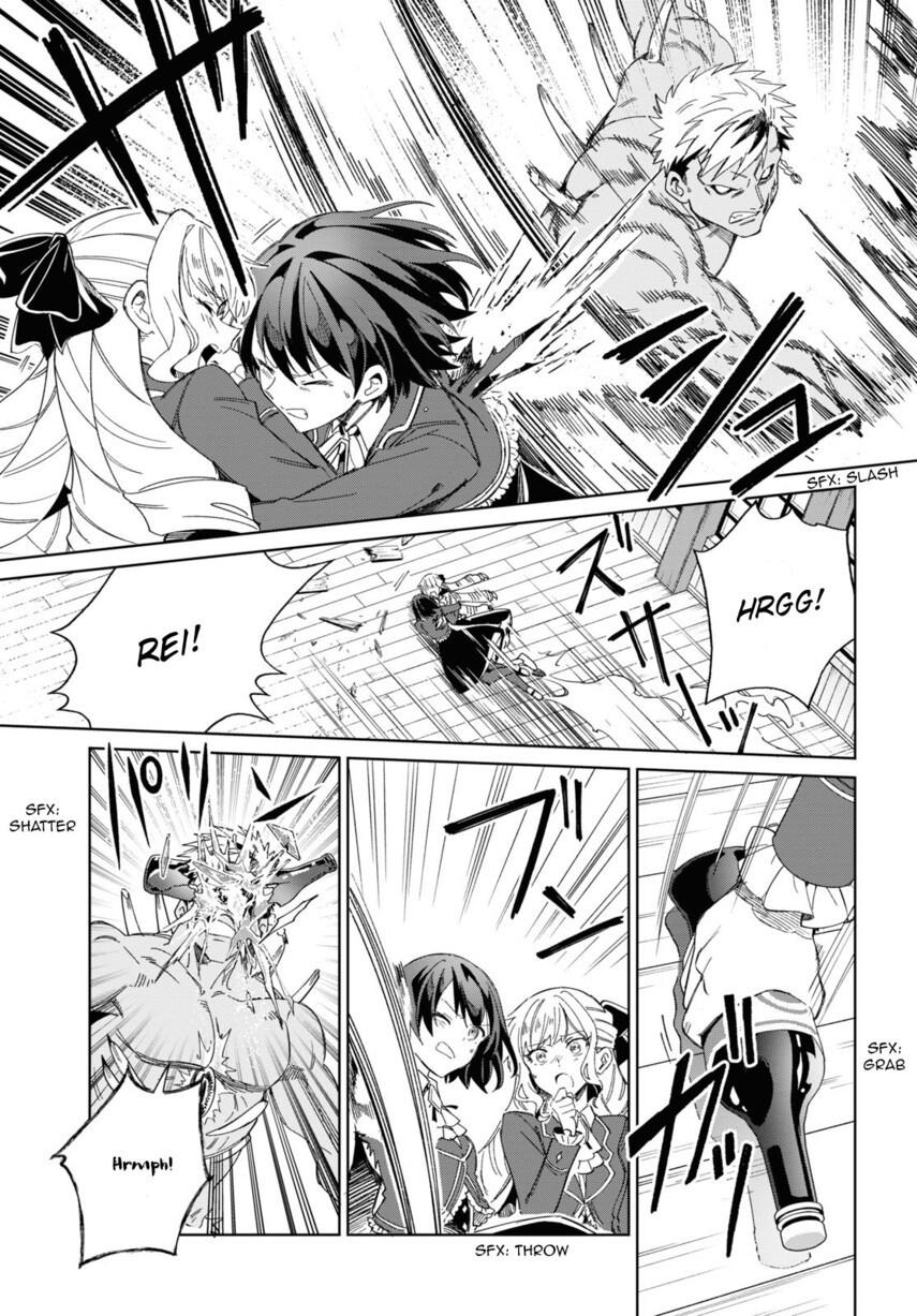 Watashi no Oshi wa Akuyaku Reijou. Chapter 30 Gambar 23