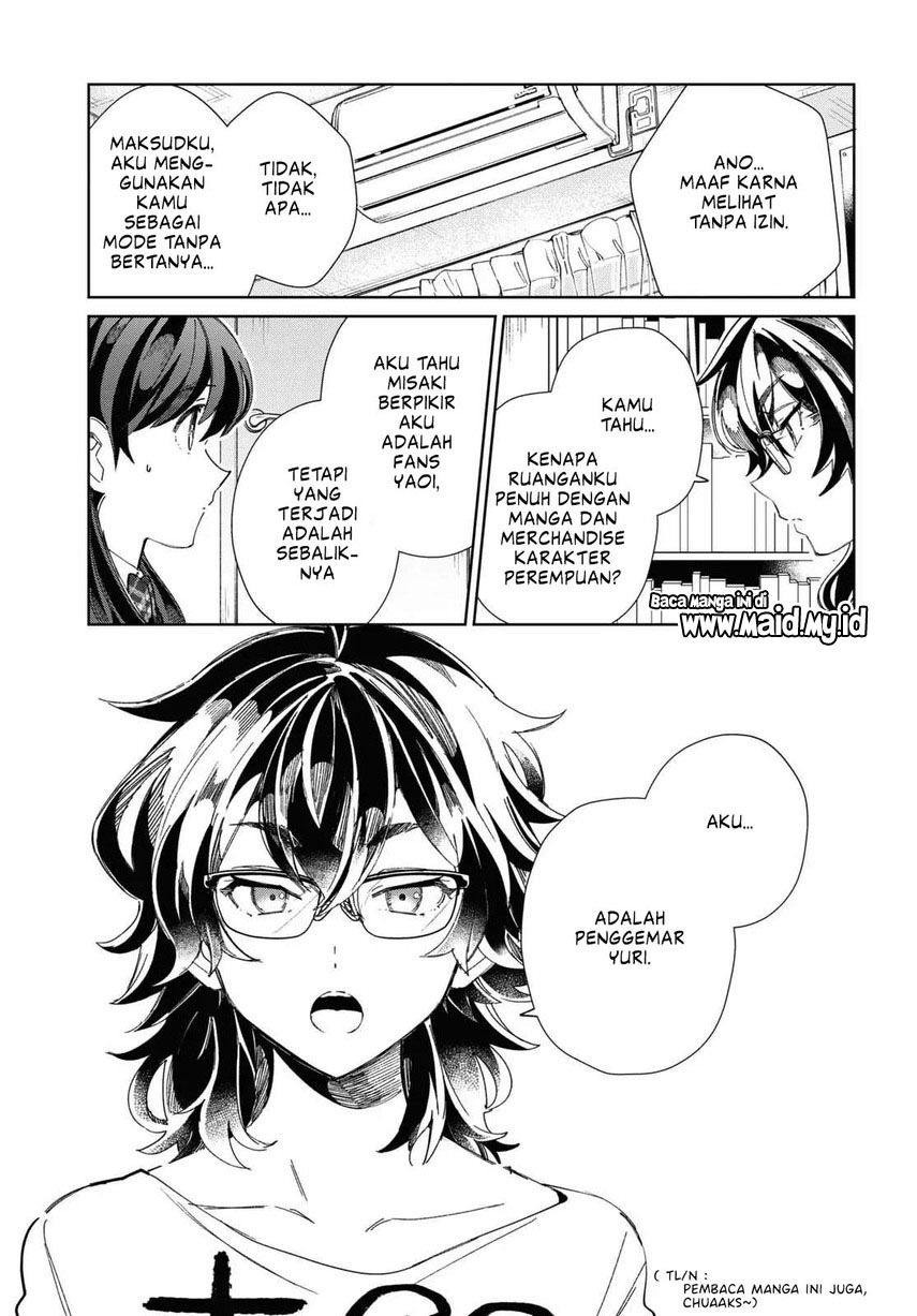 Watashi no Oshi wa Akuyaku Reijou. Chapter 33 Gambar 15