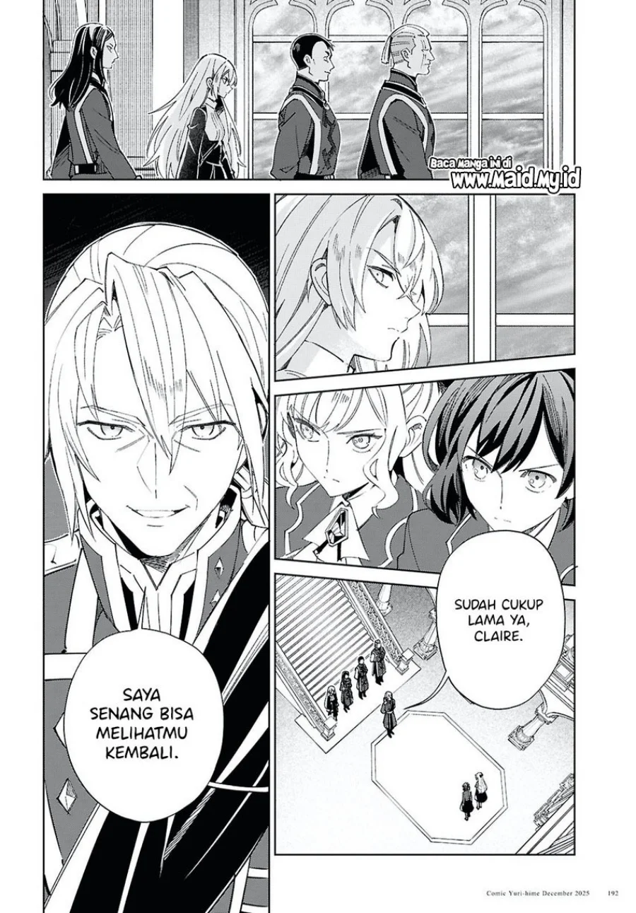 Watashi no Oshi wa Akuyaku Reijou. Chapter 56 Gambar 17