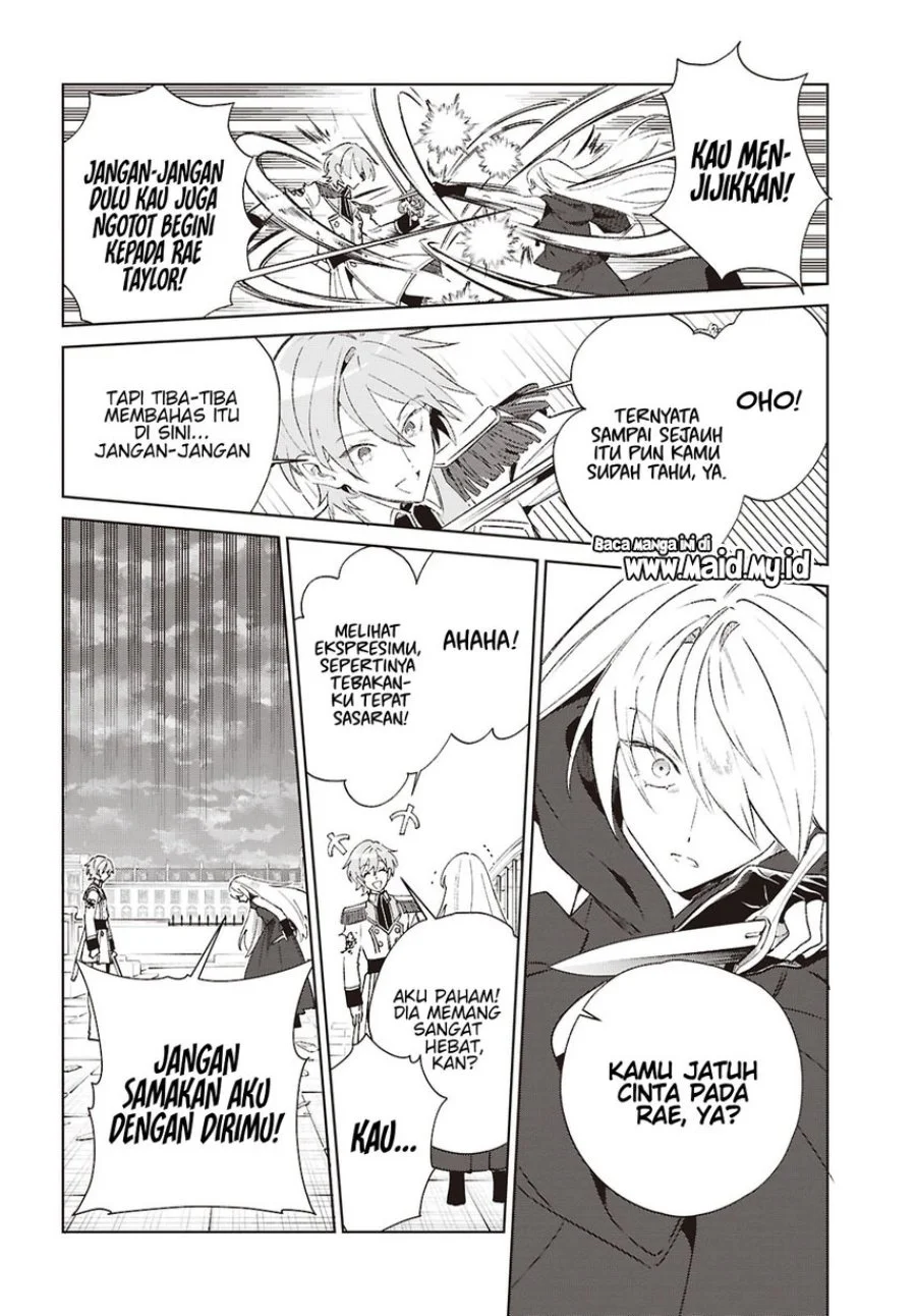 Watashi no Oshi wa Akuyaku Reijou. Chapter 61 Gambar 19