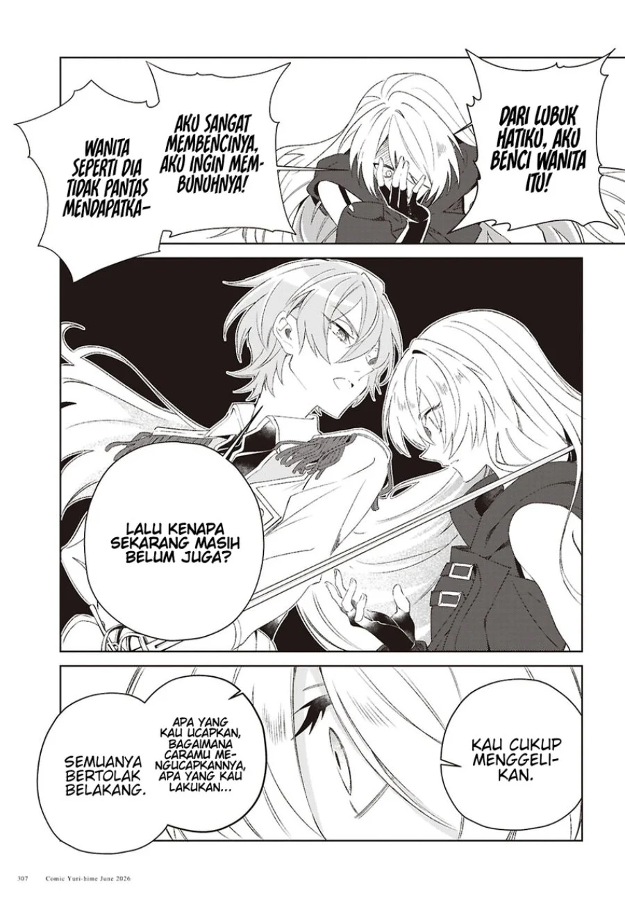 Watashi no Oshi wa Akuyaku Reijou. Chapter 61 Gambar 20