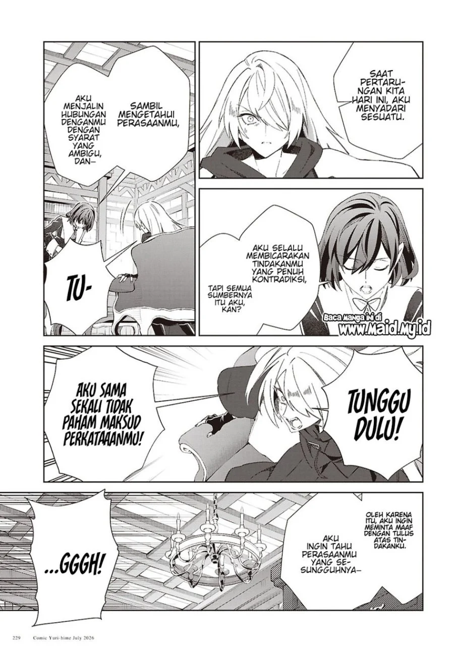 Watashi no Oshi wa Akuyaku Reijou. Chapter 62 Gambar 19