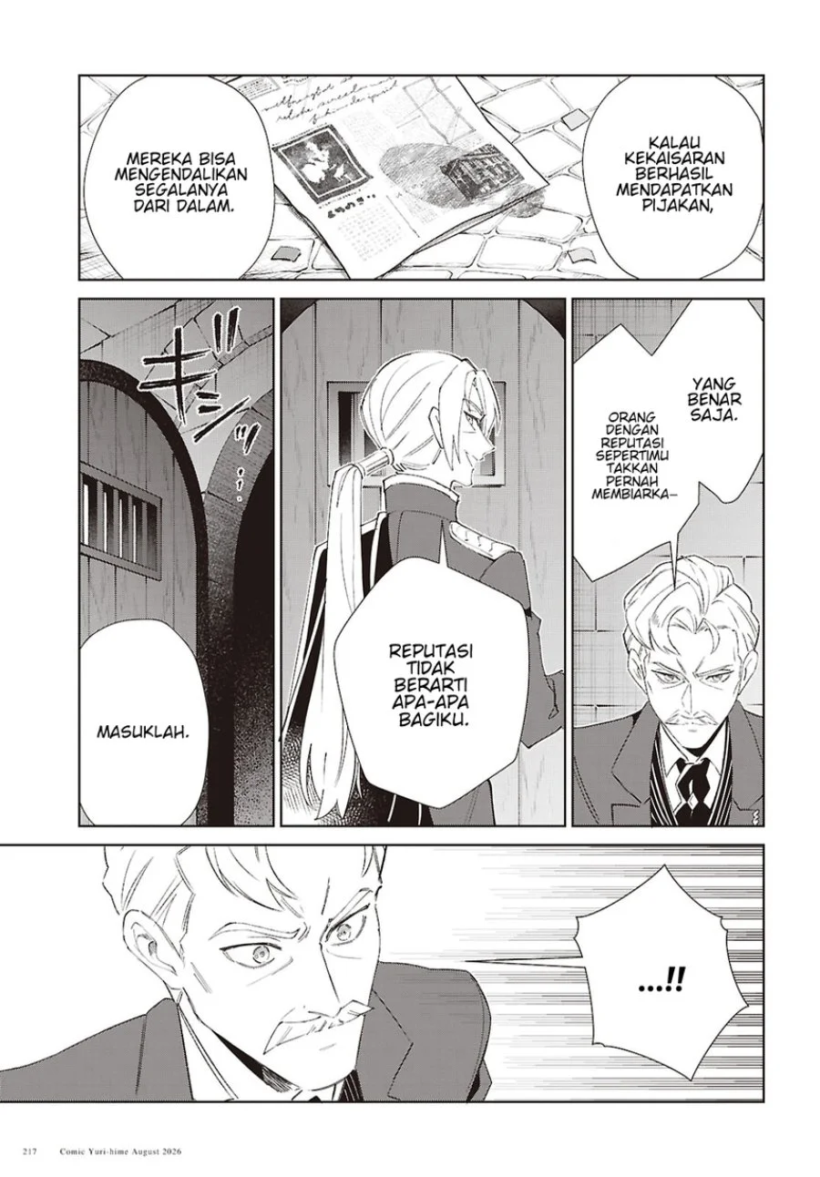 Watashi no Oshi wa Akuyaku Reijou. Chapter 63 Gambar 13