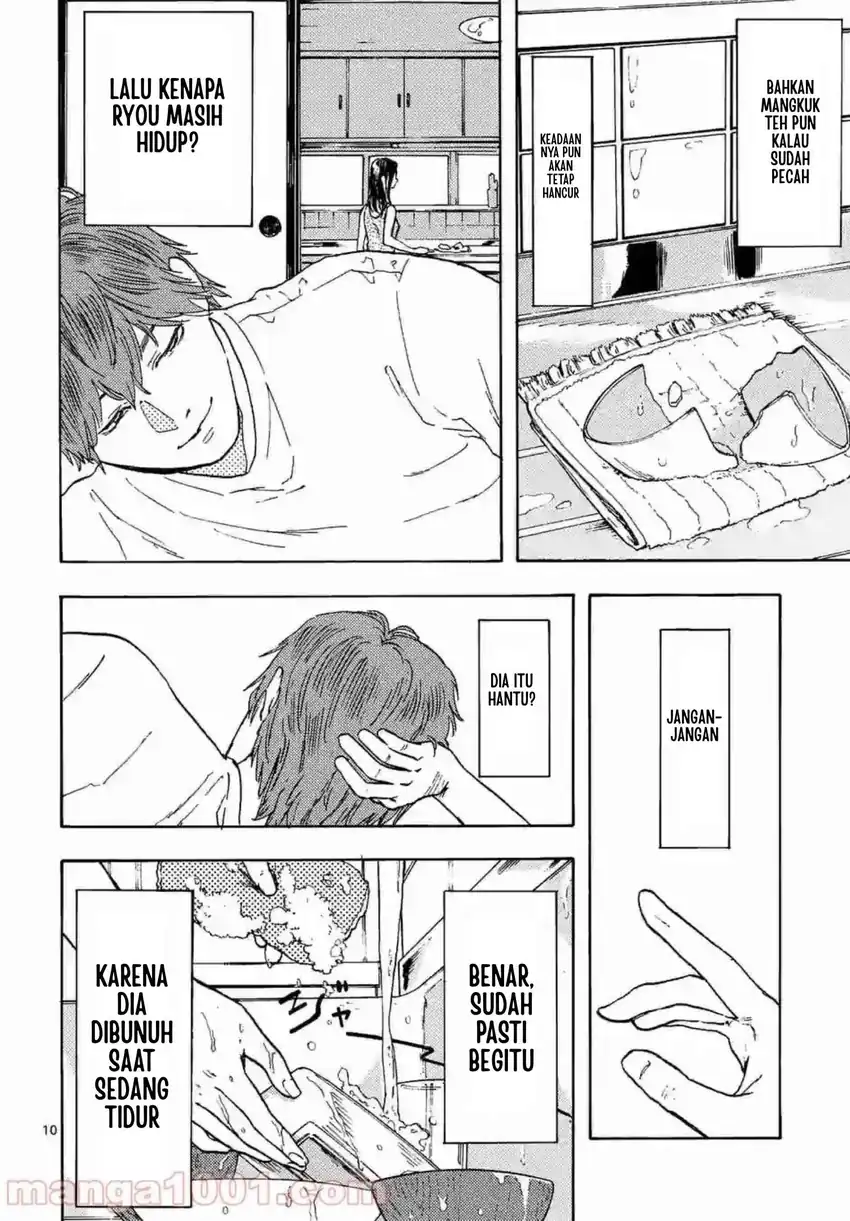 Watashi no Otto wa Reitouko ni Nemutte Iru Chapter 2 Gambar 13