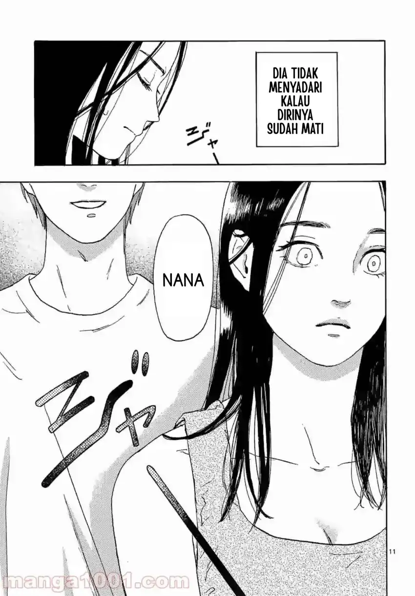Watashi no Otto wa Reitouko ni Nemutte Iru Chapter 2 Gambar 14