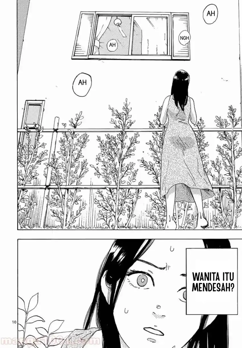Watashi no Otto wa Reitouko ni Nemutte Iru Chapter 3 Gambar 14