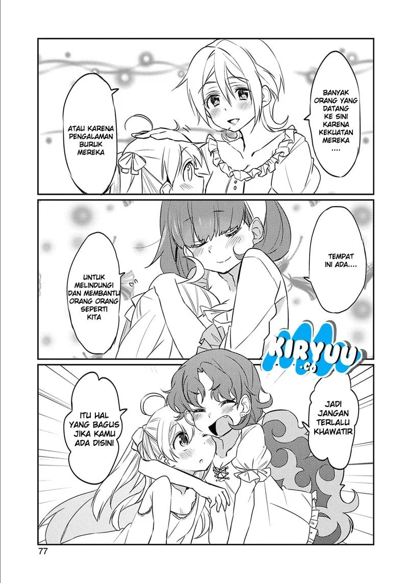 Watashi, Nouryoku wa Heikinchi de tte Itta yo ne! Chapter 3 Gambar 13