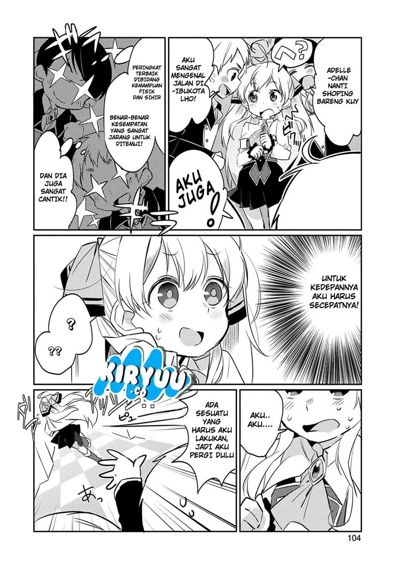 Watashi, Nouryoku wa Heikinchi de tte Itta yo ne! Chapter 4 Gambar 14