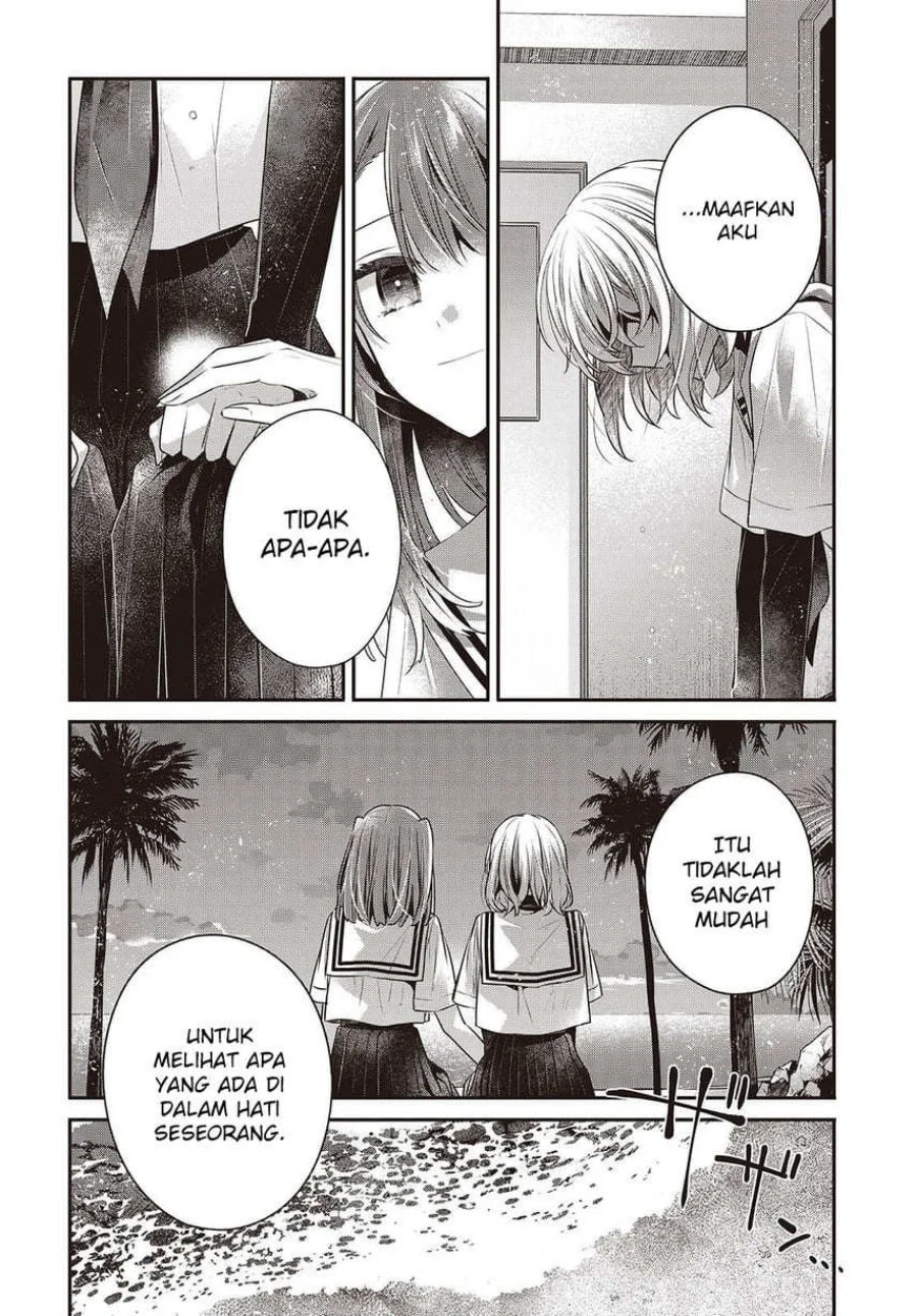 Watashi o Tabetai, Hitodenashi Chapter 46 Gambar 18
