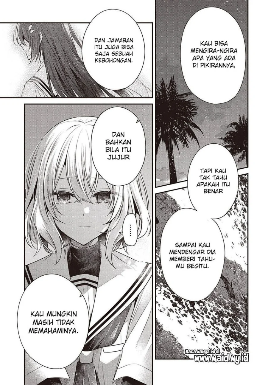 Watashi o Tabetai, Hitodenashi Chapter 46 Gambar 19