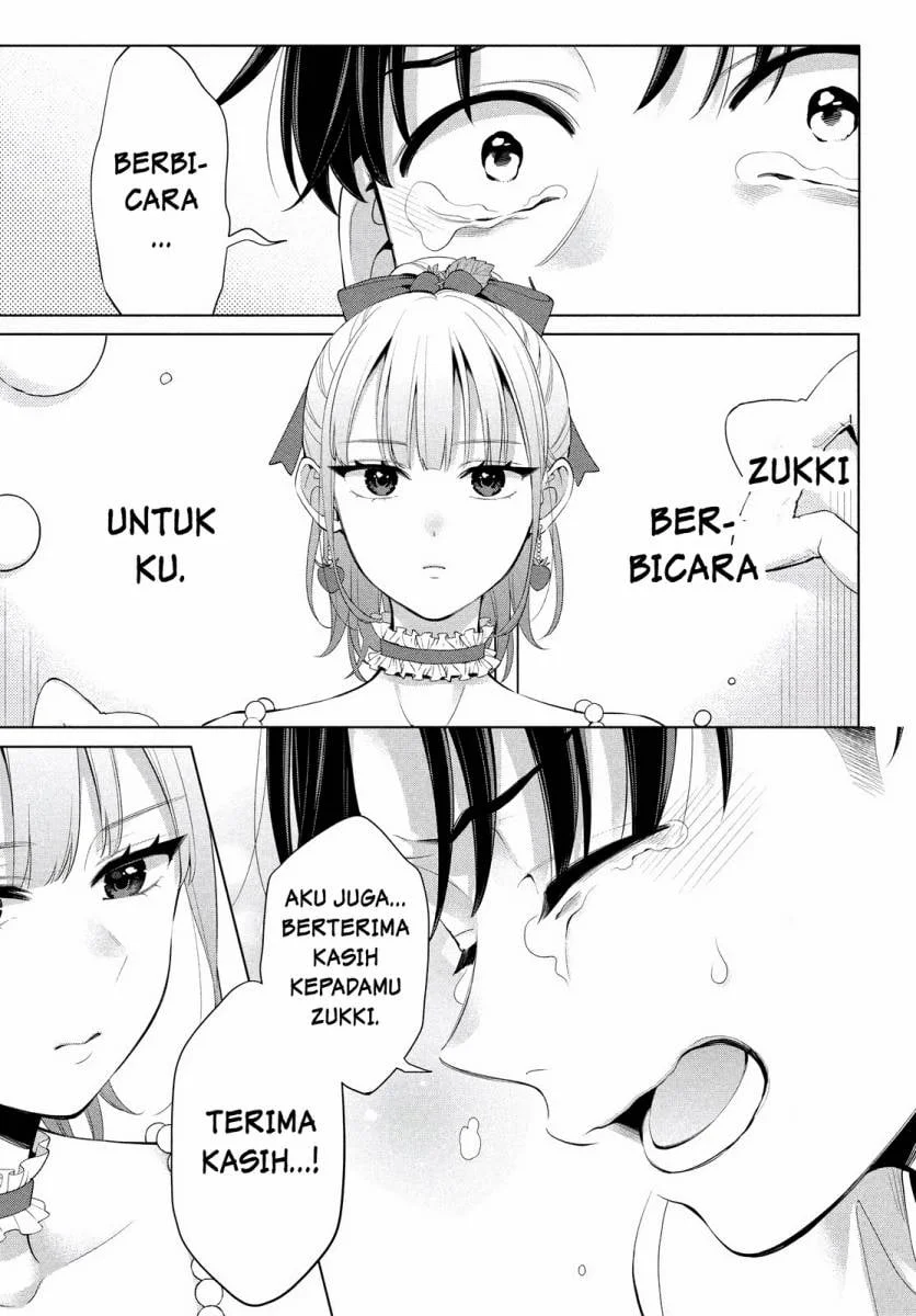 Watashi wo Center ni suru to Chikaimasu ka? Chapter 1 Gambar 32